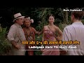इस वीडियो को अकेले में देखे A Tale Of Legendary Explaine