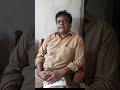 आमच गण्या