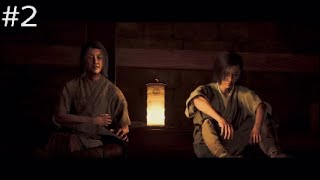 #2[再会]ハヤテ丸の「アサシンクリードシャドウズ 淡路の罠」