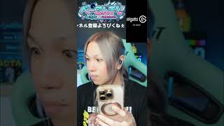 DDFFアンバサダー就任1発目から事故る生主【ディシディア デュエルム ファイナルファンタジー】