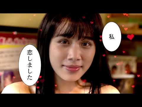 女性マンガ家の実体験をもとにした「俺と○○○すれば売れる」公開、青山泰菜が主演（動画あり） - 映画ナタリー