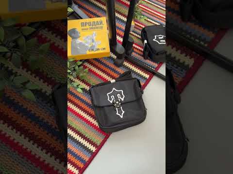 Trapstar сумка через плече / сумка на плече / Трепстар / сумки / чоловічі сумки через плече / сумка жіноча - фото 1 - id-p3078285419