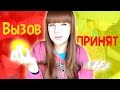 Вызов принят! Лимон, банан и ногти = ЯДЕРНАЯ СМЕСЬ:D 