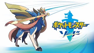 【ポケモン剣盾】マスターまでやります