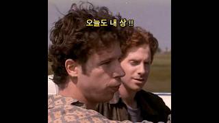 다낭에서 내상 입지 않으려면!! #다낭에코 #다낭가라오케