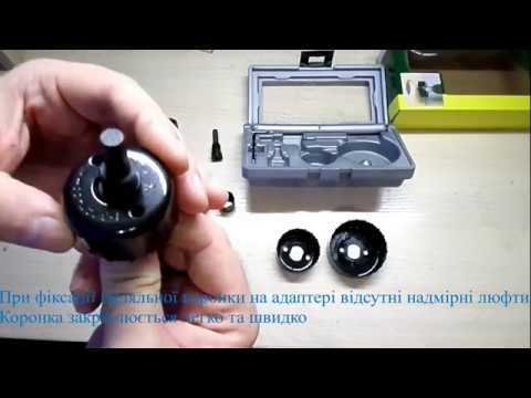 Bosch skylių pjūklų rinkinys 8 vnt. video
