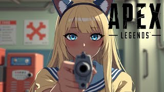 ［配信第1068話］ゼロから始めるApex生活214日目 初見歓迎！！参加型！！