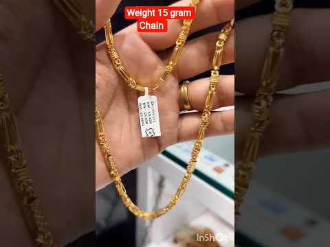 new latest gold chain for men ll men's gold chain design with weight price #subhashsethijewellers
