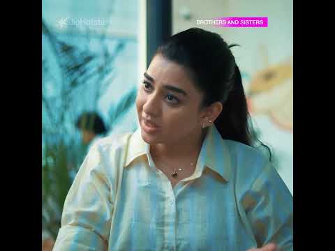 Hotstar Specials | Brothers And Sisters | Streaming Now on JioHotstar — Brothers and Sisters
