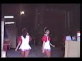 TEETERBOARD ACT BY THE RUBEN S RBBBC GOLD UNIT JAPAN 1989 1