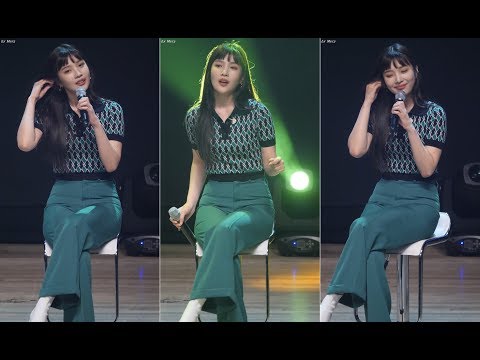 191025 레드벨벳 (Red Velvet) Ladies Night [조이] JOY 직캠 Fancam (희망 Big 콘서트) by Mera