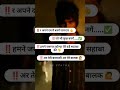 Badmashi Shayari Status Haryanvi Status Time Aapna Bi Aavga
