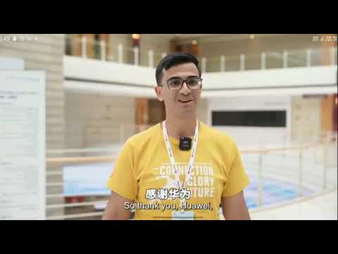 Huawei iTB 3rd Annual Conference Highlights