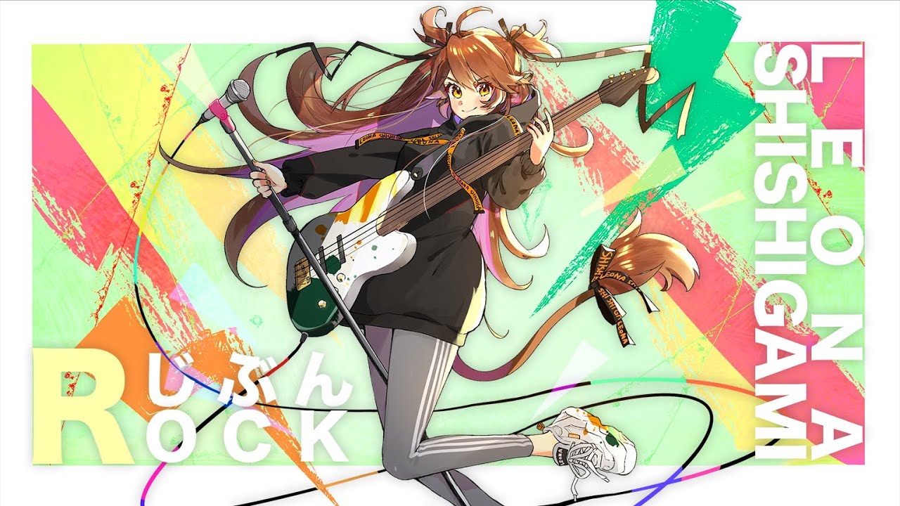 【歌ってみた】じぶんROCK / Covered by 獅子神レオナ【ONE OK ROCK】