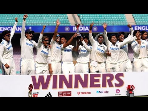India Women Team's Historic First Test Series Win ॥ india women team win