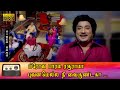 ப்ரோவ பாரம ரகுராமா பாடல் HD சிவாஜி இனி�