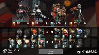 モダコン初心者プレイ動画