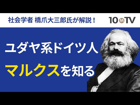 モン・ド・マルサン財団 - 定義