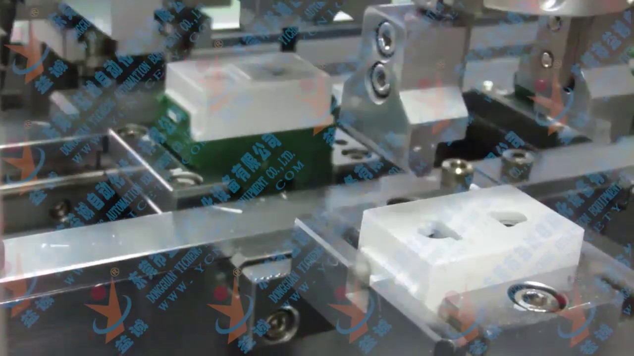 2 Hole Socket Automatic Assembly Machine