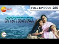 Abhalmaya Marathi Serial Full Ep 285 Sukanya Kulkarni Mohan Joshi Zee Marathi