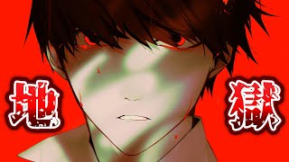 【BLゲーム】地獄みてえなとんでも超展開が繰り広げられるガチの神回：part17【大穢 体験版】【ミステリーホラーBLゲーム】