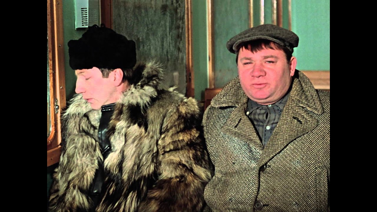 Джентльмены удачи - Trailer