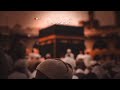 Barso Nahi Sadiyo Se Bimar Hu Maula Naat Status