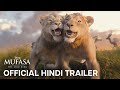Mufasa The Lion King Hindi Trailer Shah Rukh Khan Aryan Khan AbRam Khan In Cinemas Dec 20