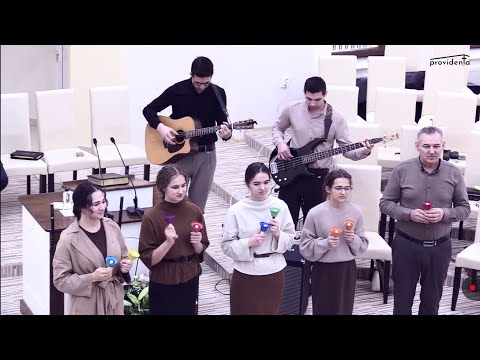 Biserica Providența Suceava (BCDE) 4 Ianuarie 2025 - Dimineata