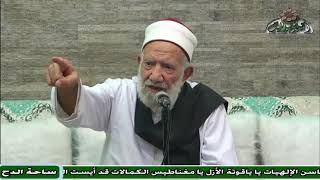 21   الشيخ – عبدالعزيز الشهاوي  – رمى الجمرات(موسم الحج) (ساحة الدح)