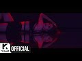 Yezi - Anck Su Namum