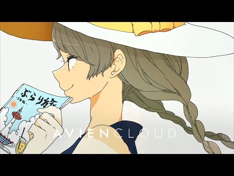 Hidden Gem 'All Rounder' Unique Jazzy Jam Vol. 1