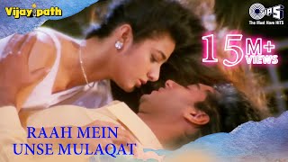 Raah Mein Unse - Vijaypath | Tabu &amp; Ajay Devgn | Kumar Sanu &amp; Alka Yagnik | Anu Malik