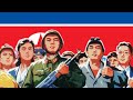 조선로동당만세 Long Live The Workers Party Of Korea English Lyrics