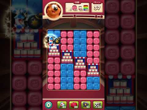 #ToonBlast #Level 4011