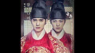 [AUDIO] Even A Little While (잠시나마) - Hwang Chi Yeul (황치열)