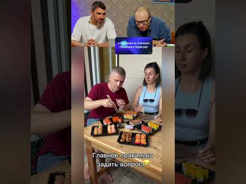 Мы такое не едим🤣#юмор #шуточное #прикол #смешно #смех #humor #funny