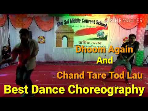 Sandeep Malviya Dance