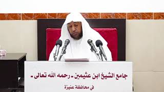 صورة كشاف القناع عن الإقناع - كتاب الصيام