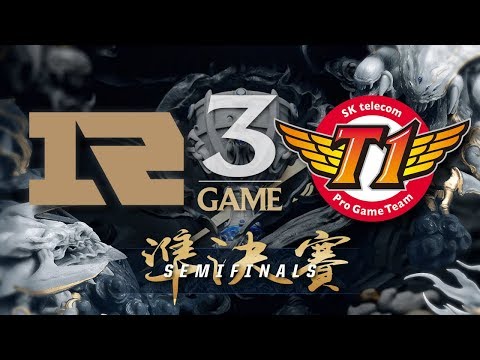 【Riot】SKT vs RNG Game3 Highlights - 2017 世界大賽準決賽 Worlds 2017 Semifinals Day1