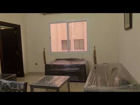 Property video thumbnail