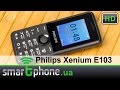 Video review Philips Xenium E103 Black