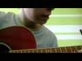 Сплин - Романс акустика (cover) / Splean - Romance acoustic (cover ...
