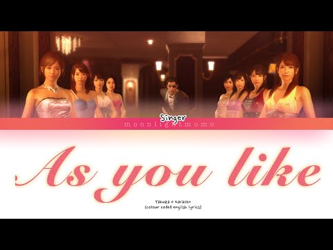 Yakuza 0 - As you like (colour coded english lyrics)