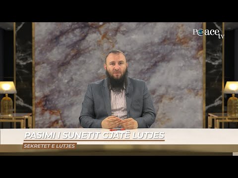 Sekretet e lutjes | 14. Pasimi i sunetit gjatë lutjes - Bajram Karabeg
