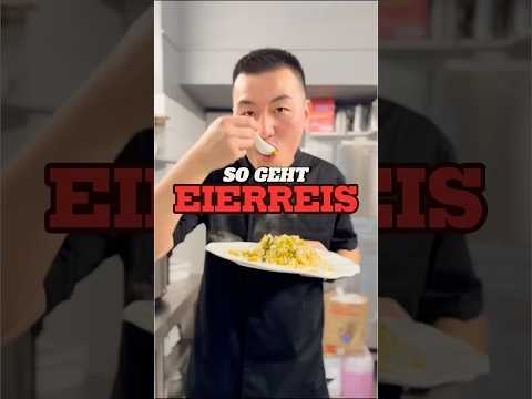 Egg rice from the wok #fried #eggrice #wok #wokhei #yourjingbye