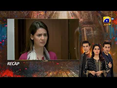 Recap Mujhay Qabool Nahin Episode 06 - 27th July 2023  - HAR PAL GEO