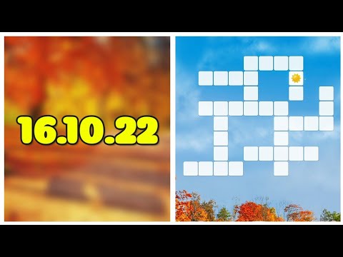 16.10.2022 Пазл дня, Кроссворд дня в игре Wow