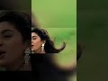 Aise Mili Nigaahein