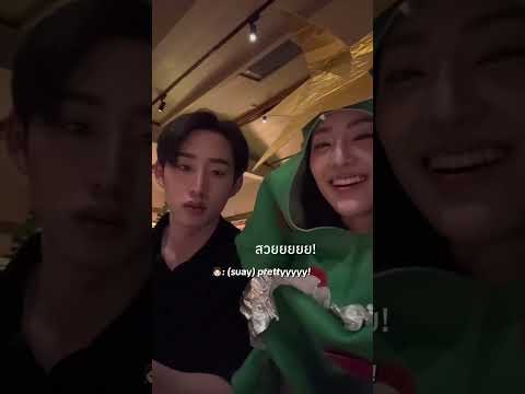 LMAO 🤣😭 William successfully brainwashed everyone with his suay agenda 😭👏🏻 #est_rvp #williamest